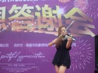 供应【南昌模特礼仪】南昌专业模特礼仪公司 江西模特礼仪 江西庆典_服装服饰_世界工厂网中国产品信息库