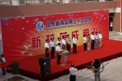 礼仪庆典 传承文化与塑造卓越活动体验的专业指南